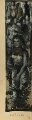 heitzmann 026 27x7 1979
